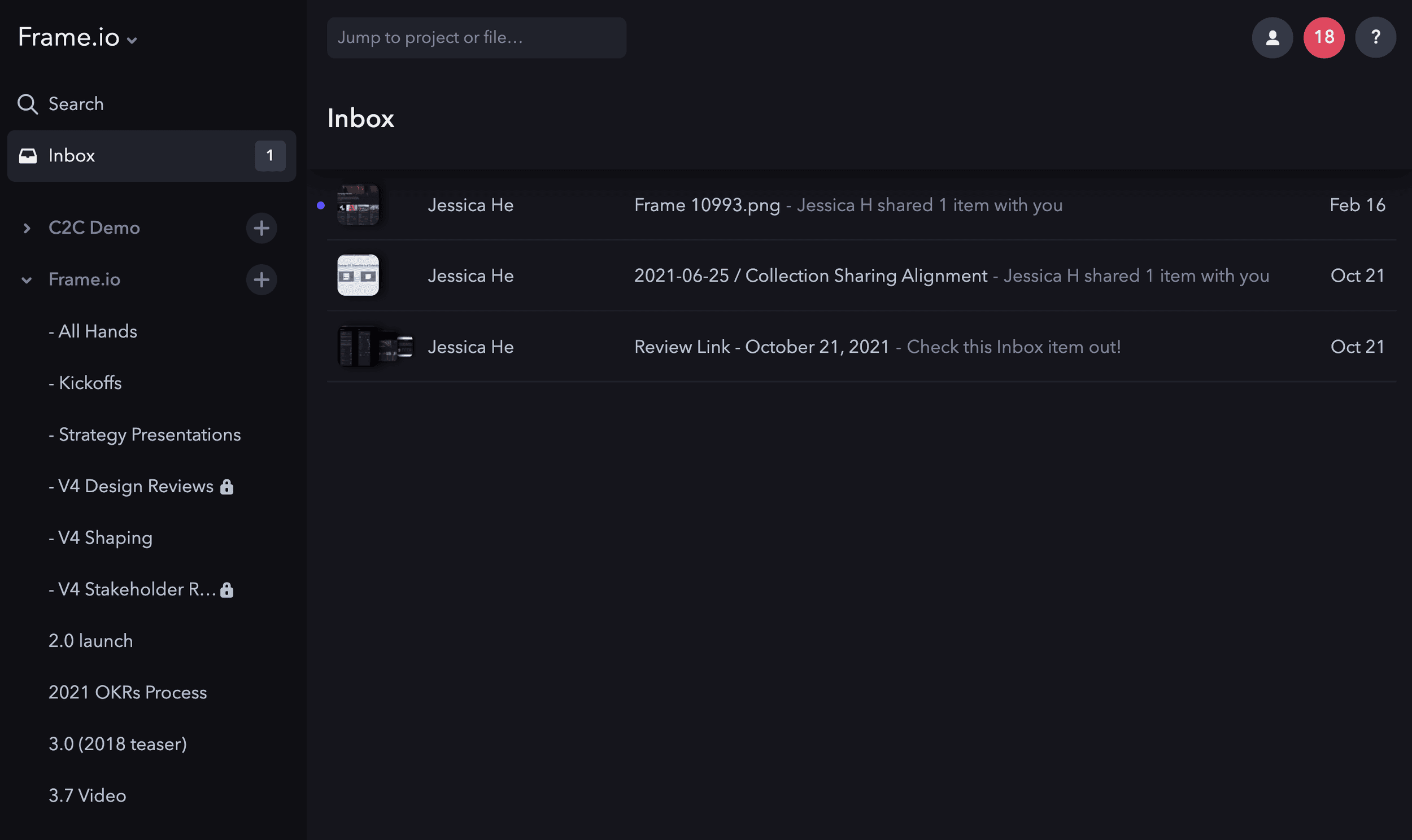 Initial Inbox interface